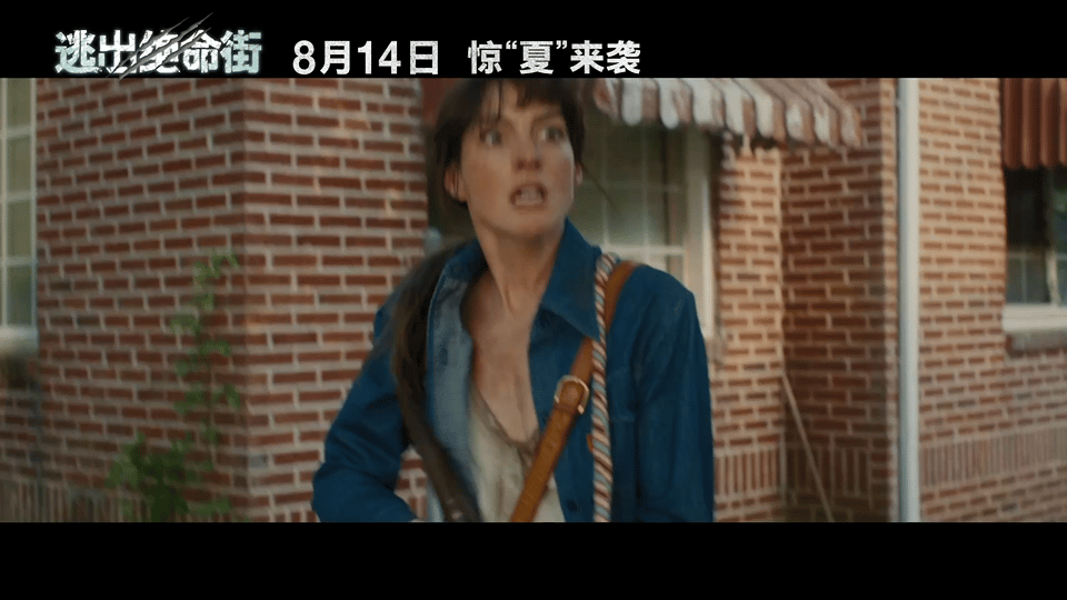 穿越片正式进入史前时代 安妮海瑟薇新片步步惊心 穿越题材开辟史前逃生赛道，安妮海