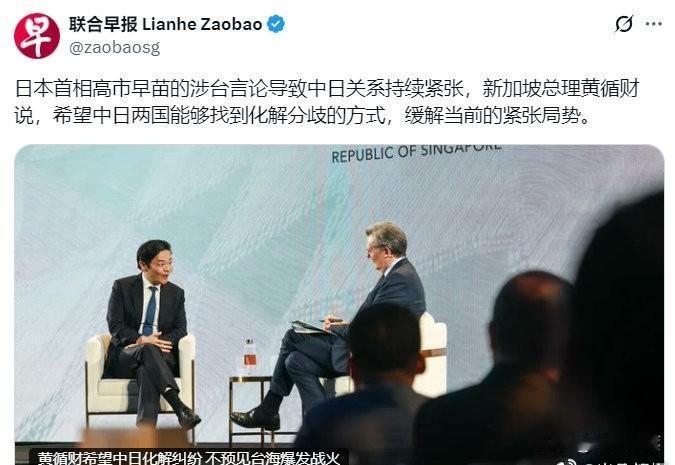 坡县最近这是吃的什么药呀！自己的位置拎不清了是吧！中国人民尊重小国弱国，但是不接