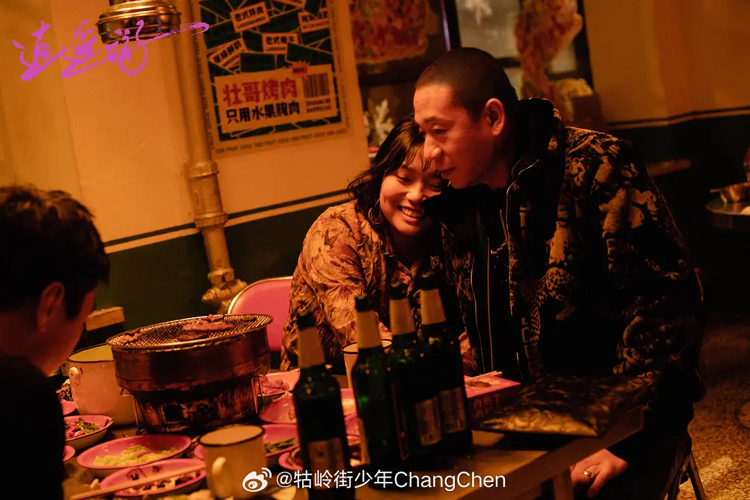 李雪琴透露梁鸣导演&编剧的《逍遥·游》快要上映了，影片2023年平遥国际电影展首