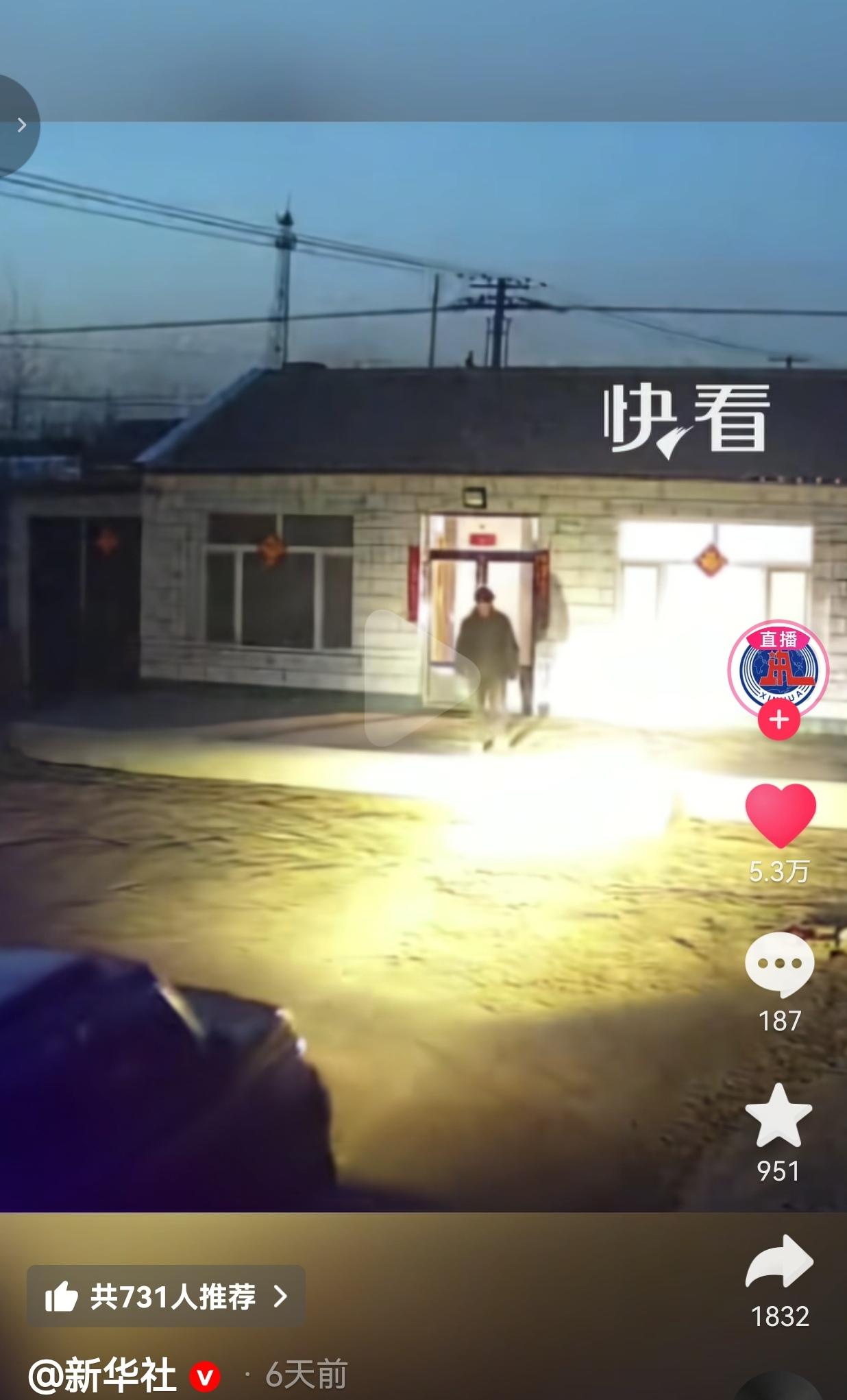 爱你的人，永远会把你的话放在心上！近日，内蒙古通辽的一位宝妈，因为怀孕行动不便，