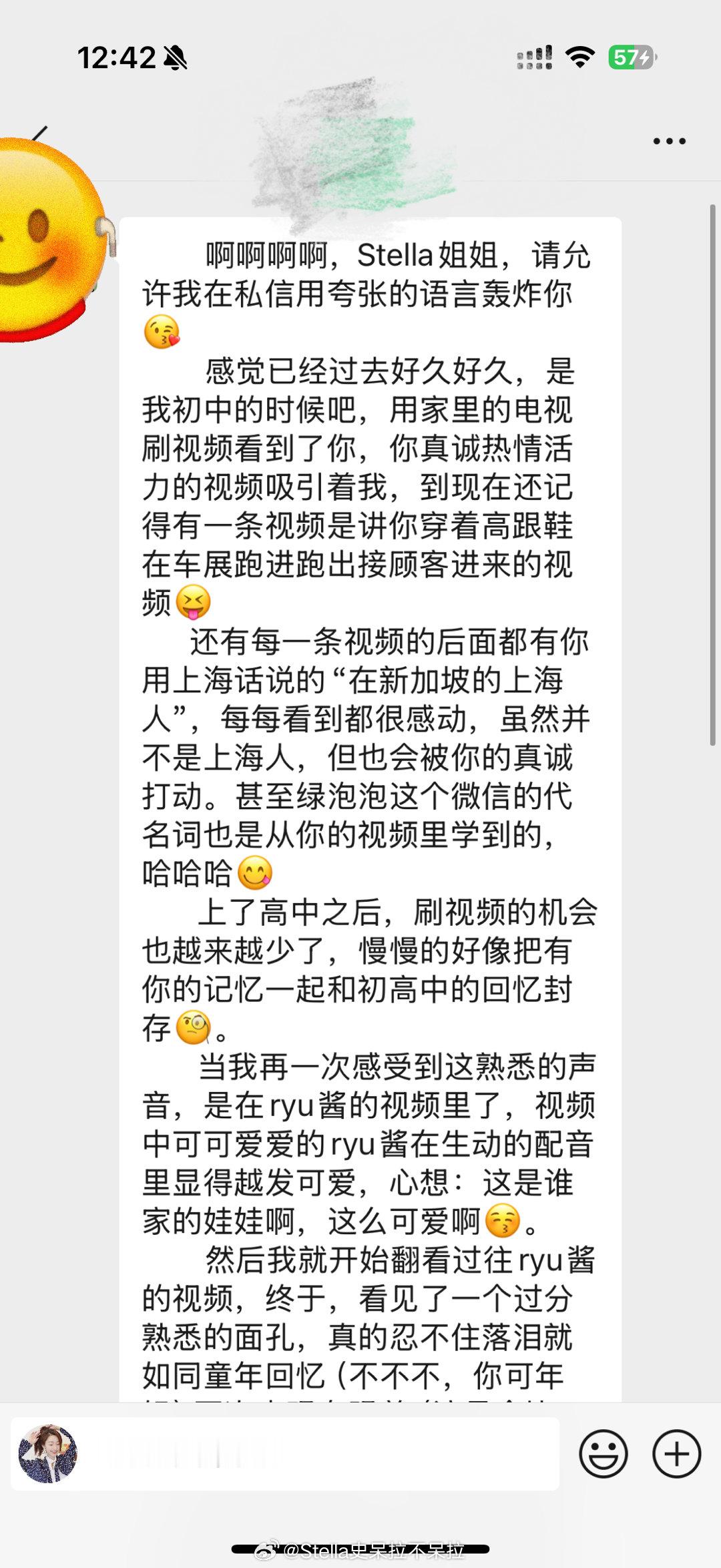 做社交媒体最高兴的是在分享生活的过程中遇到了很多人，彼此通过网络连接产生了影响，