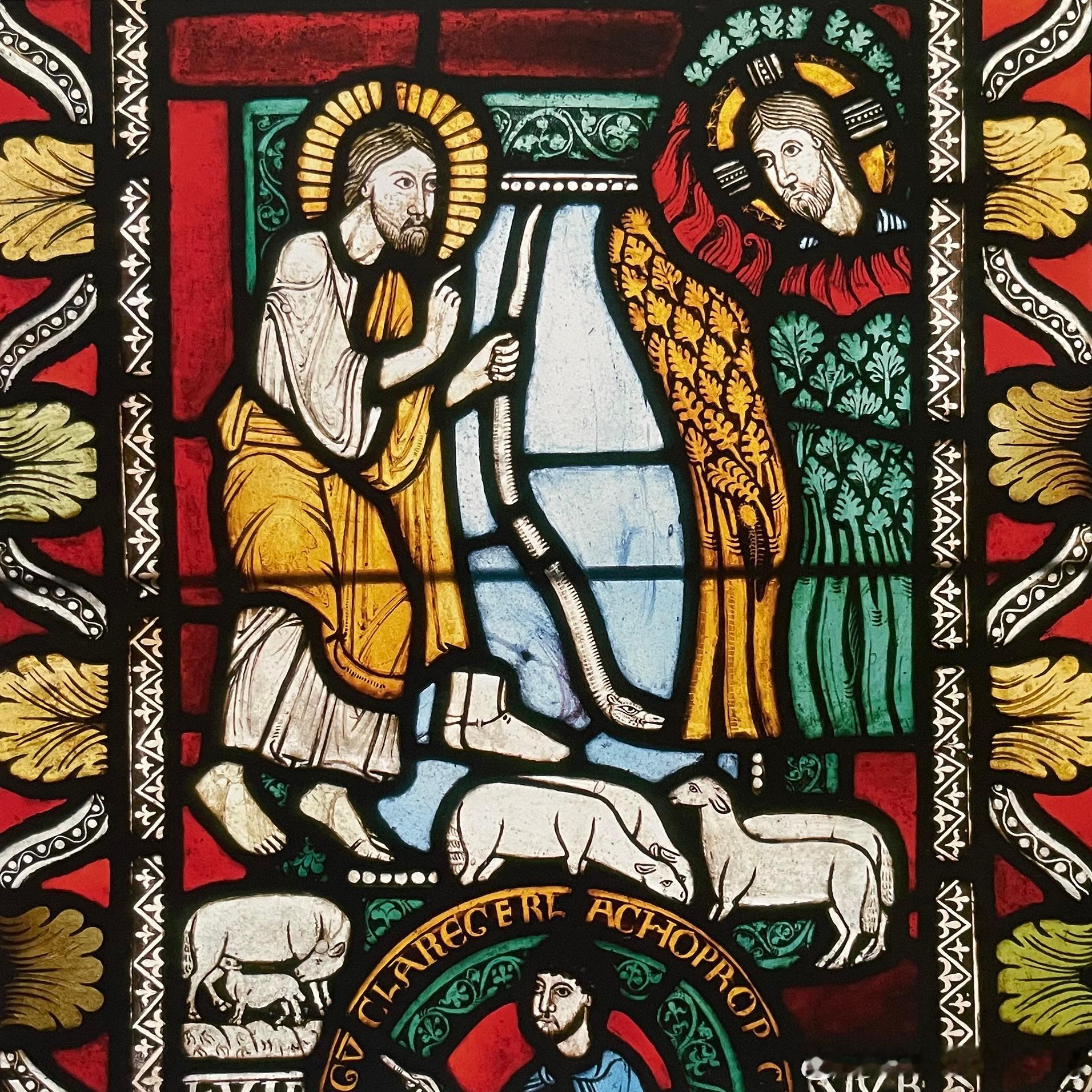 # 罗马式时期艺术  ROMANESQUE # 光与色彩的舞台：玻璃彩绘阿尔恩施