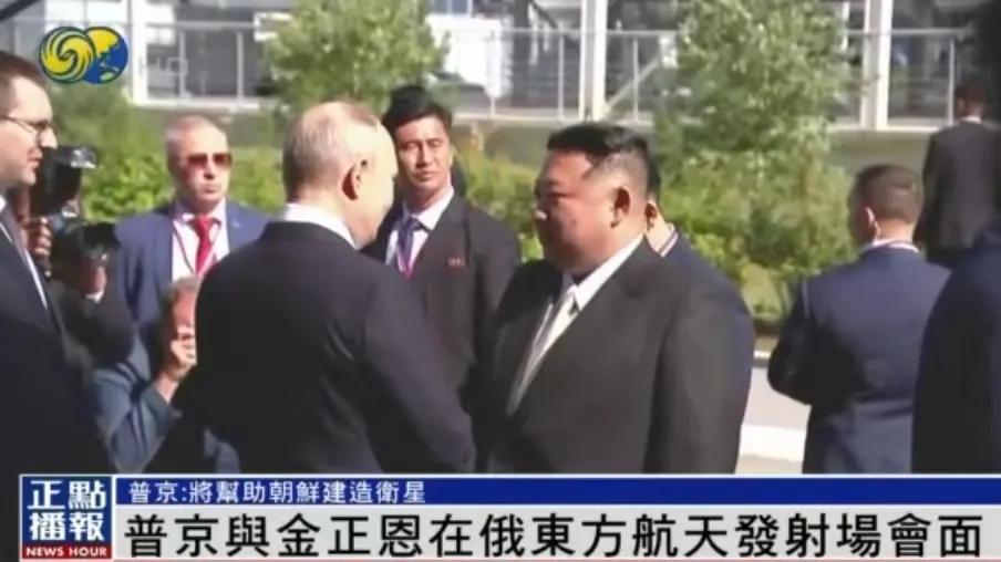 硬汉与硬汉
英雄与英雄
我被制裁了！
我也被制裁了！
咱们合作，突破制裁，合力，
