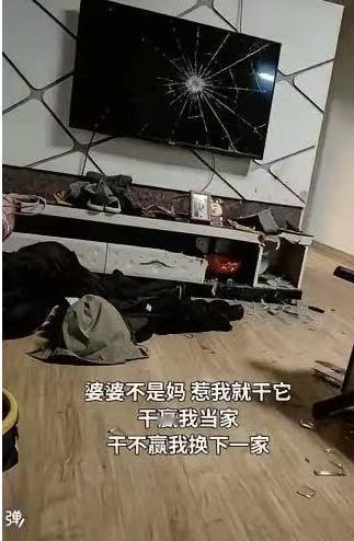 毁三观！女子在网上猖狂发文：“婆婆不是妈，惹我就干她，干赢我当家，干不赢我换下一