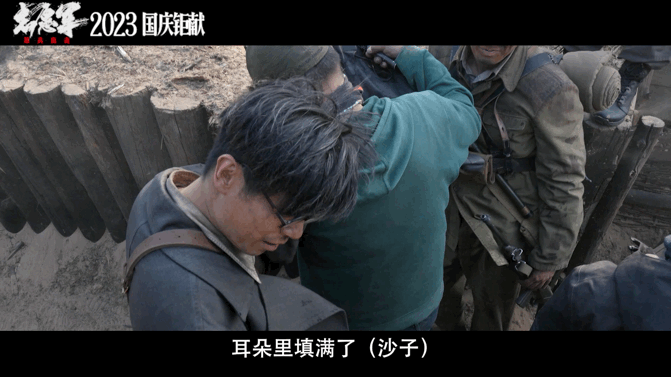 这就是朱亚文吗？？？

我差点认不住他了[笑哭]

难怪演的这么逼真

 