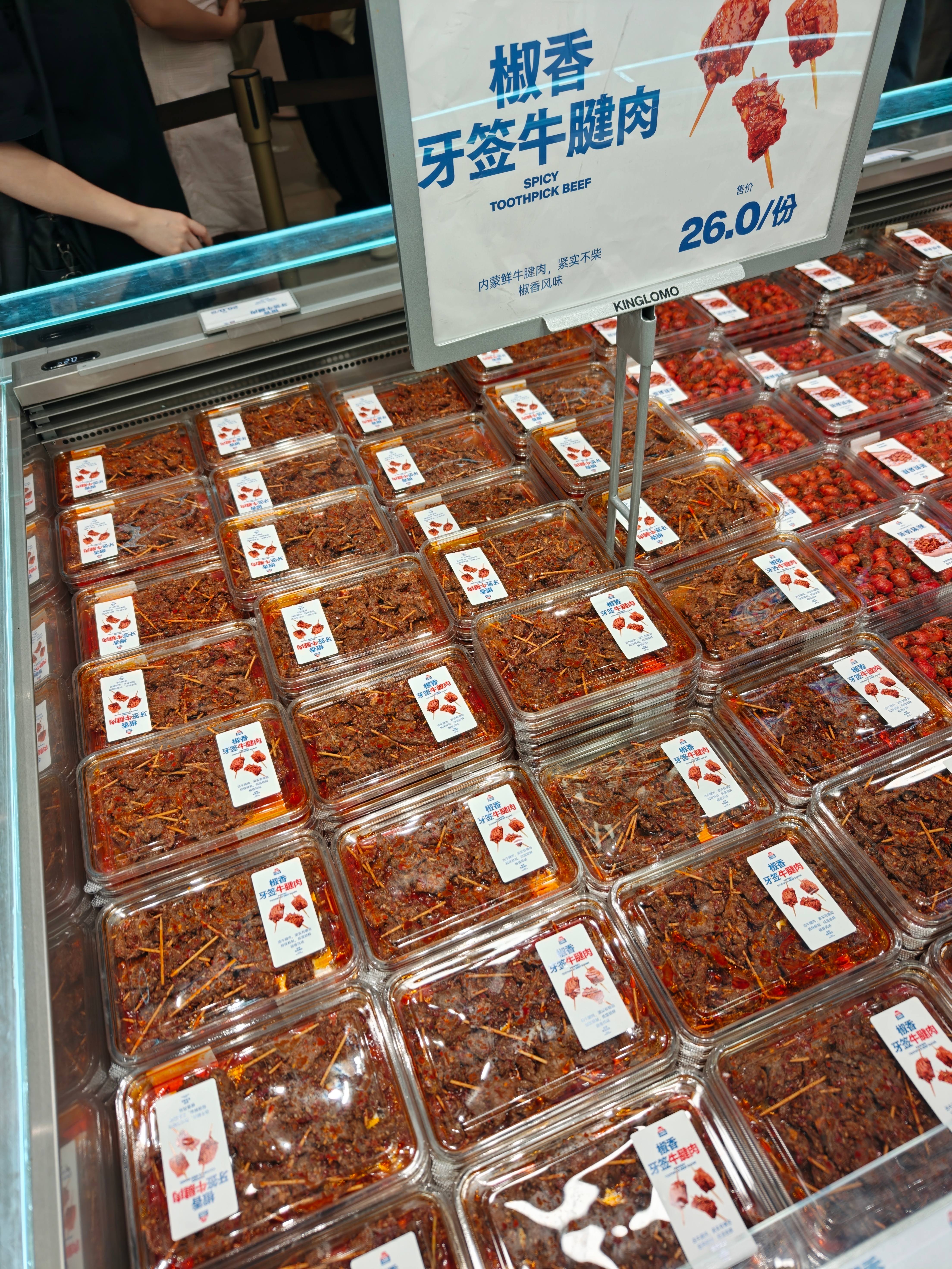 自从上周发了金粒门之后，小红书给我推了好几次金粒门十大必买，而且这家新的网红店排