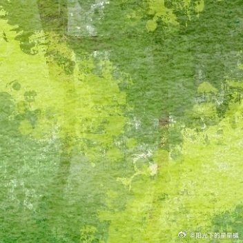 每日一善 🍊阳光信用 每日‬一善 保持善良与期待，勇敢往前走。时光不语，却会把