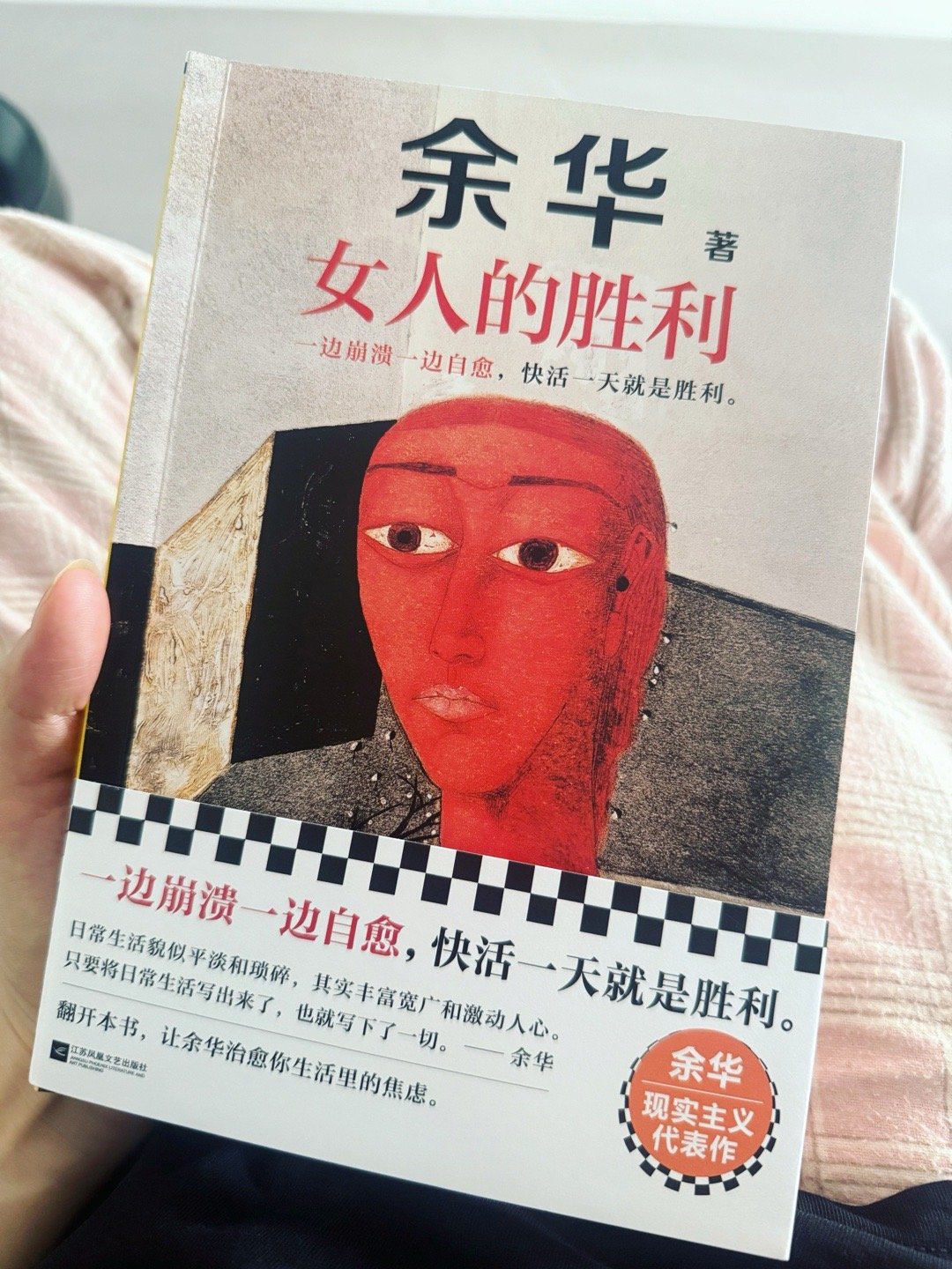 太久太久太久没有阅读了 ​​​