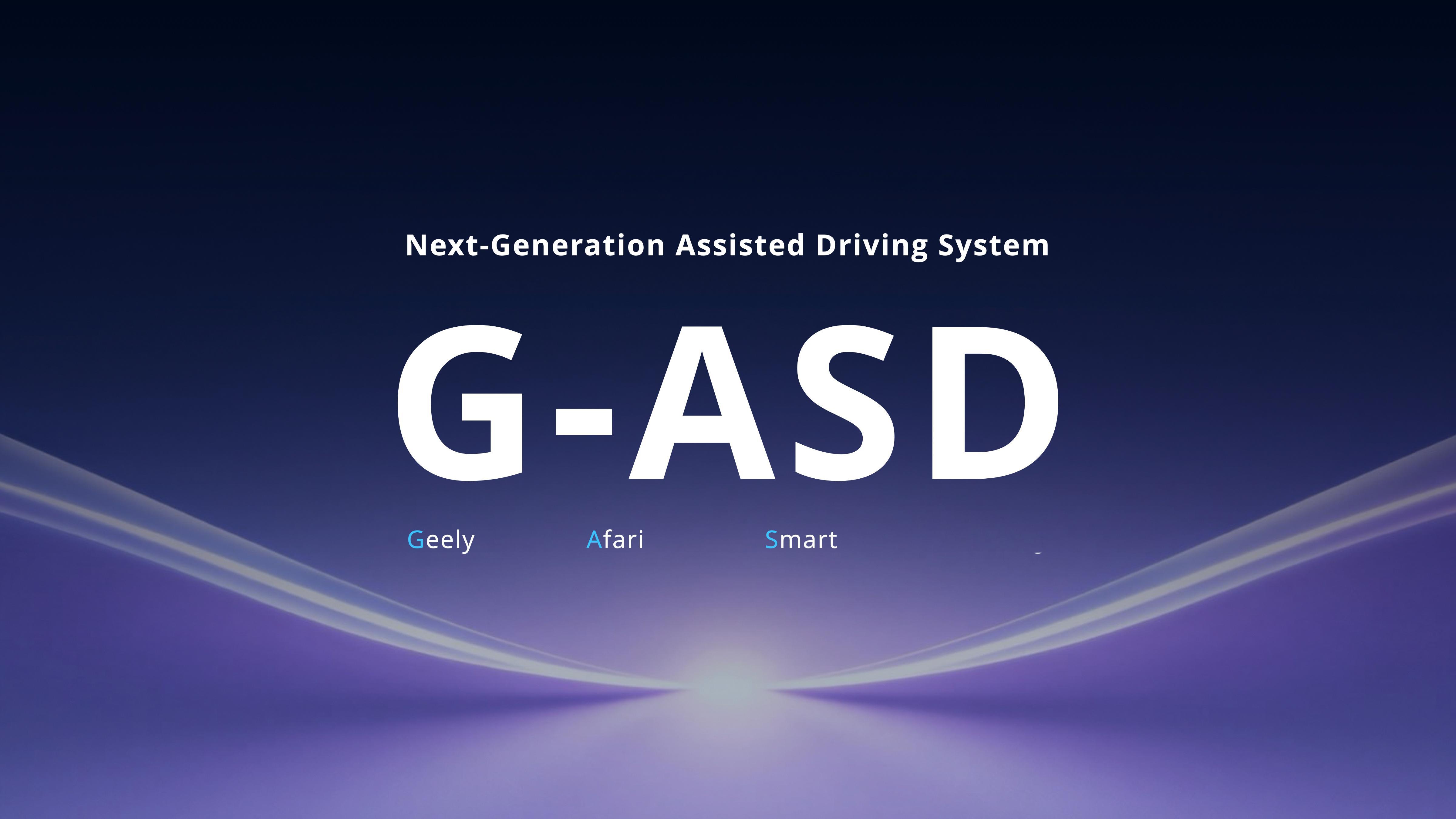 看完吉利在英伟达GTC 2026的分享，我真的被WAM这个技术彻底惊到了，它这次