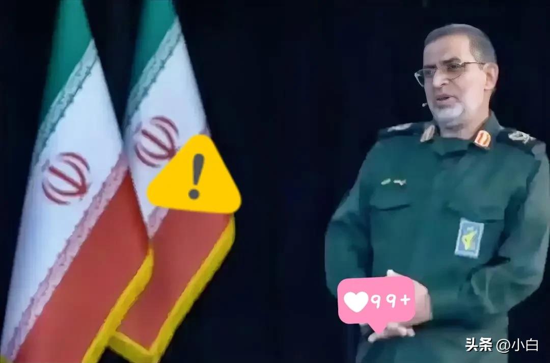 伊朗伊斯兰革命卫队发言人纳伊尼表示了！

当地时间8日，伊朗伊斯兰革命卫队发言人