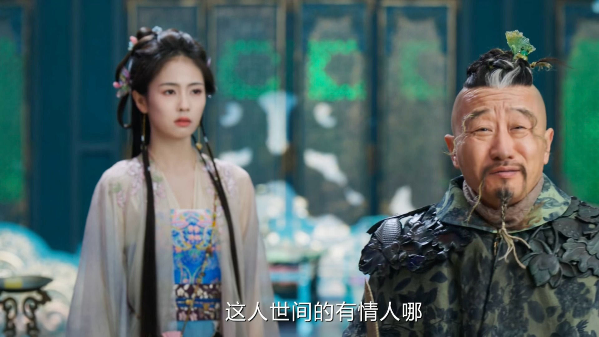 老龟完全是嘴替 还好我家烁儿不是这种人 