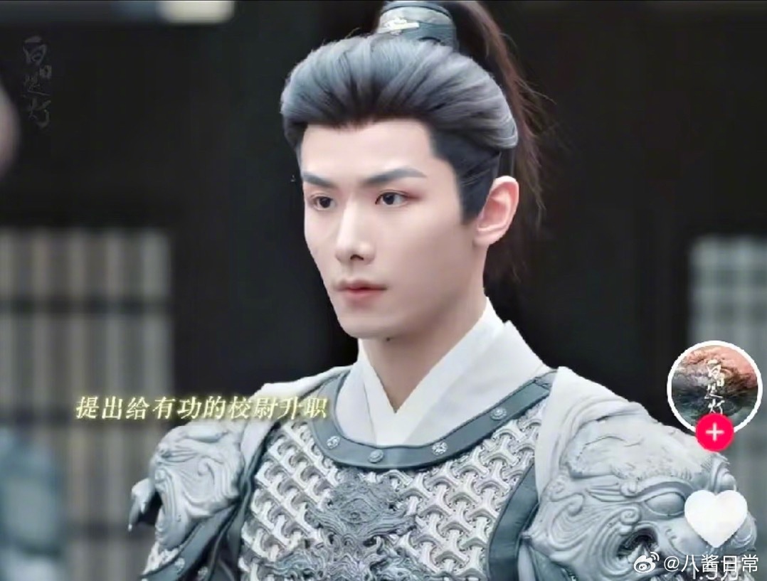 《白日提灯》的高颅顶头套好离谱 