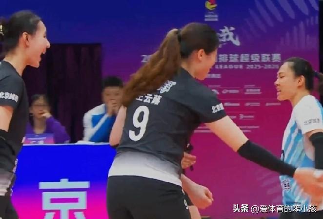 全国女排超级联赛季后赛第17轮的比拼当中，北汽女排可以说利用首局直接造成上海女排