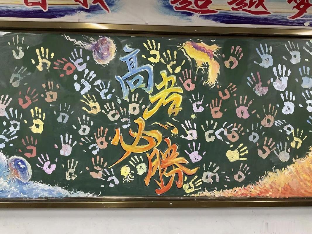 继续说梦话：高考对冲基金/保险今天开始公布高考分数，查分真是既紧张又兴奋，也有可
