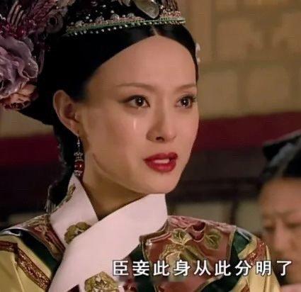 赴山海因谣言延播属实太冤我滴妈呀，活久见了，居然有人为赴山海发声。拨云见日了，懂