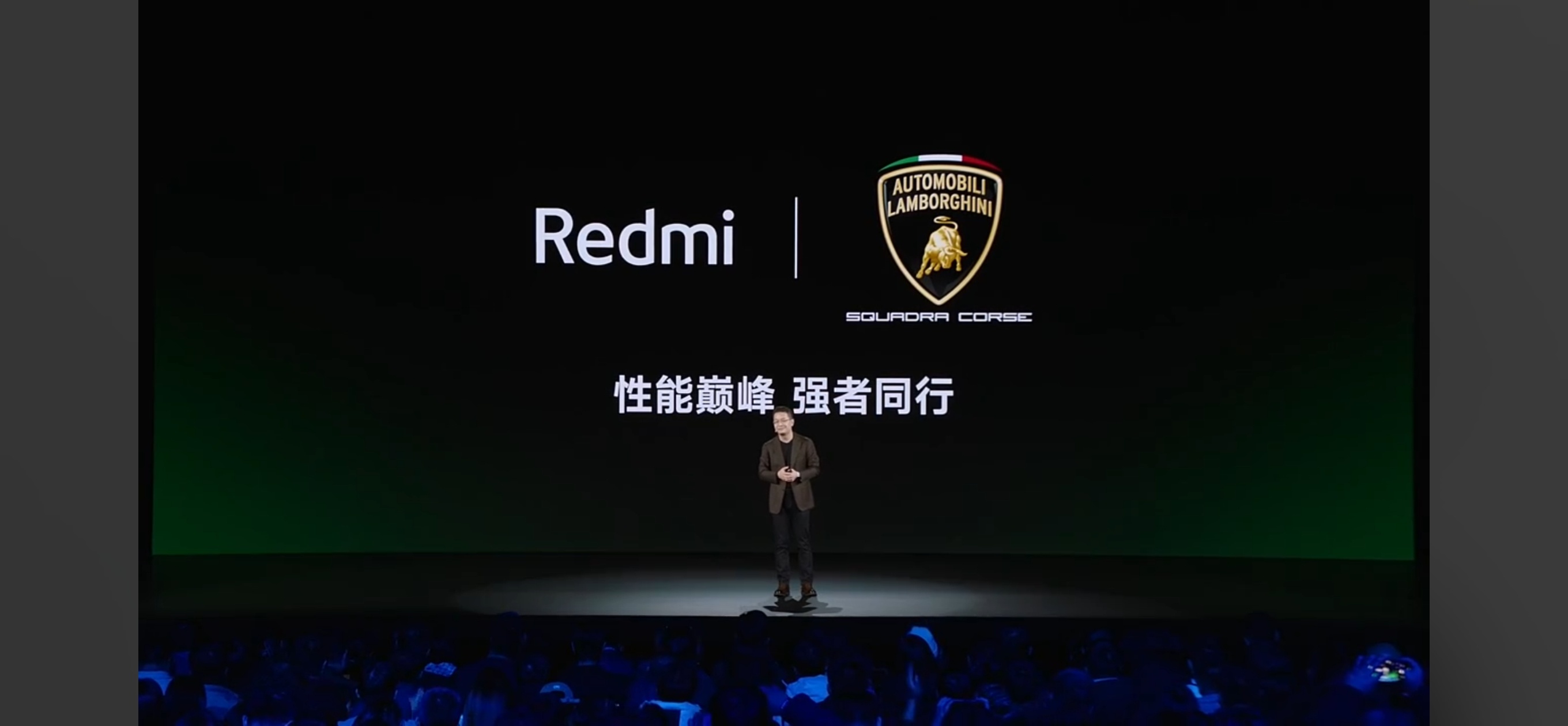 #红米兰博基尼#这俩品牌都放在一起讨论了，现在的联名真的是“小刀拉屁股开了眼了”