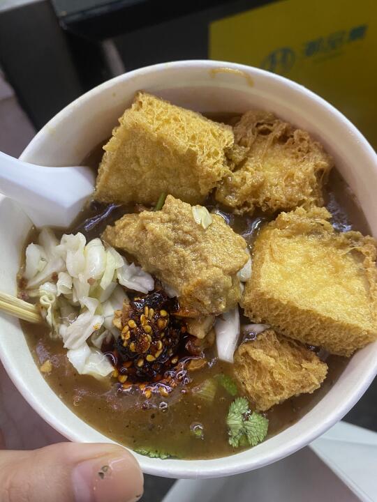 给洛阳的小伙伴安利这家爆浆豆腐