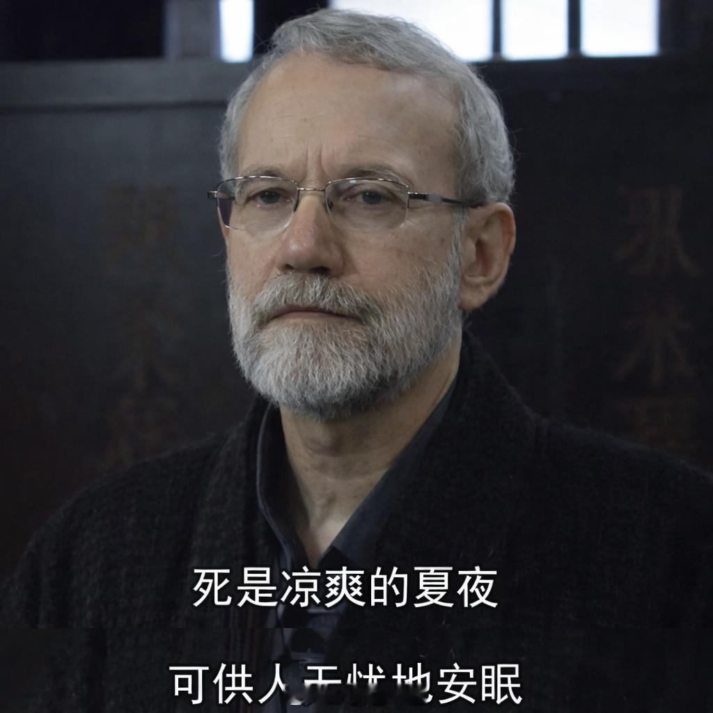 伊朗最高领袖穆杰塔巴·哈梅内伊的社交媒体账号4月9日更新内容，发文纪念已故最高领