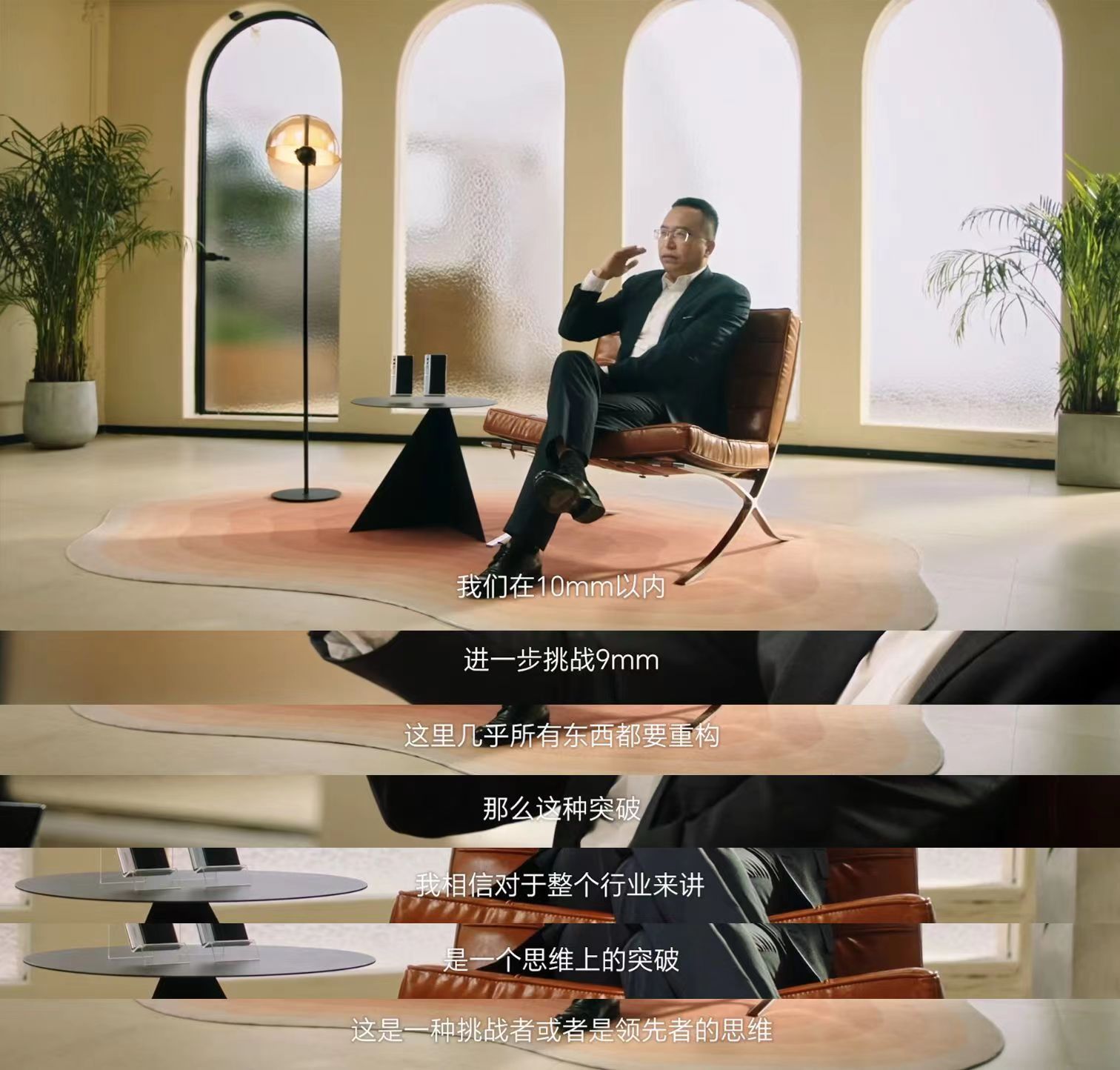 #荣耀VPurse#终于要在19号尝鲜发布了，赵明透露新机比荣耀MagicV2薄
