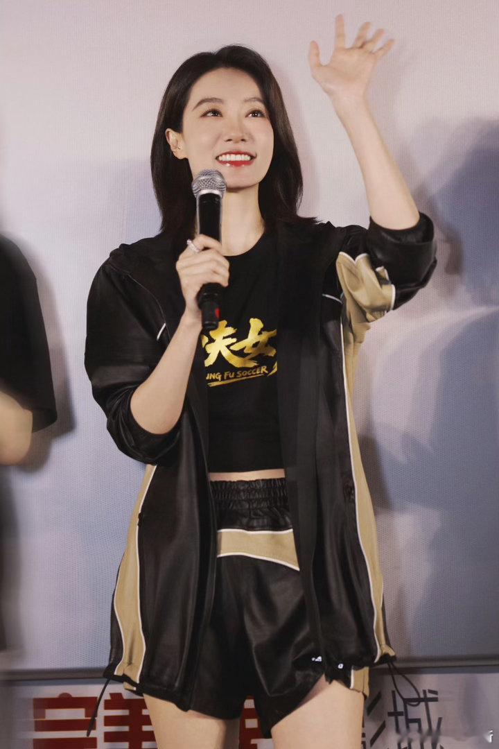 张小斐女足学会依赖队员才算长大 路演这段采访太有共鸣了！双双去找雪野那场戏的意义