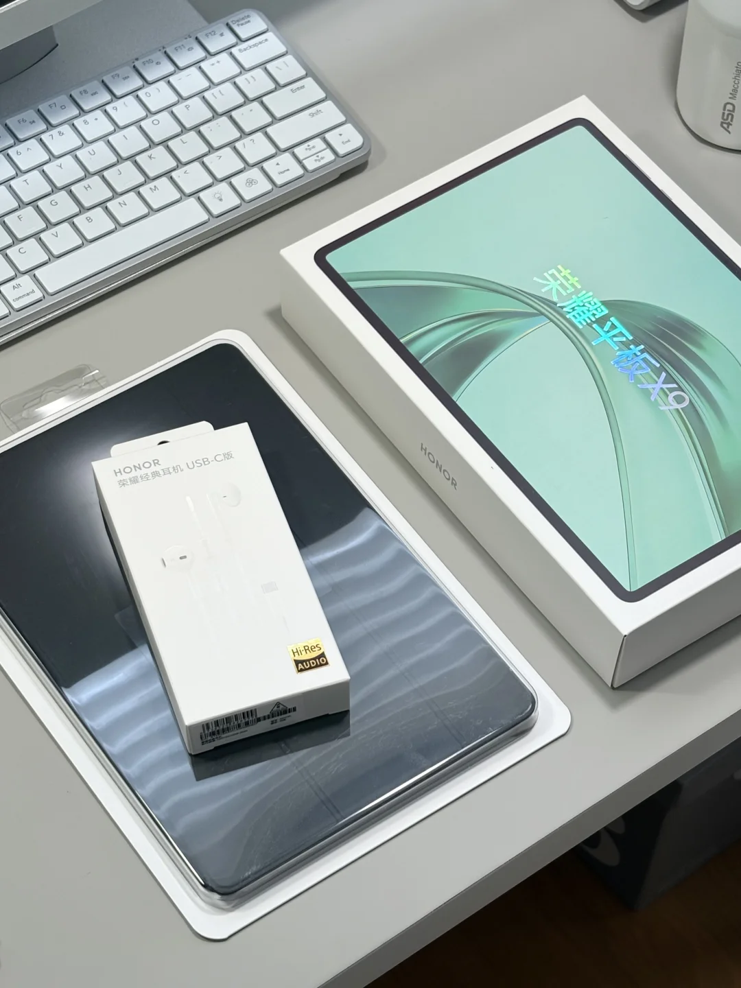 🎁宠粉抽奖！荣耀平板X9