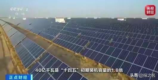 "超美欧日印俄五方总和"这件事，到底意味着什么？

先讲个扎心的对比。过去西方媒