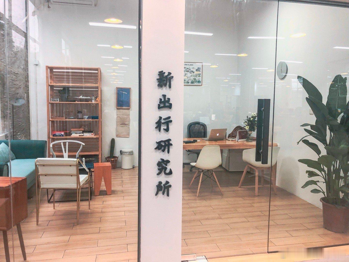 《2023年最后一天 怀念那个没有饭圈化的汽车行业》还有几个小时，2023年就要
