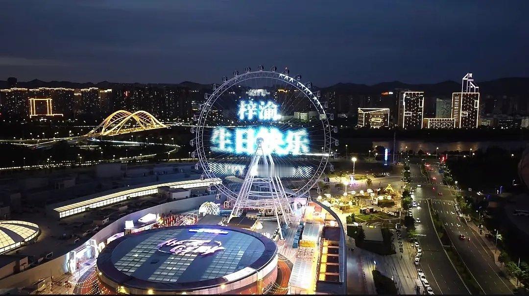 梓渝24岁生日，全球1225个生日应援，全内娱历史第一 🔥 