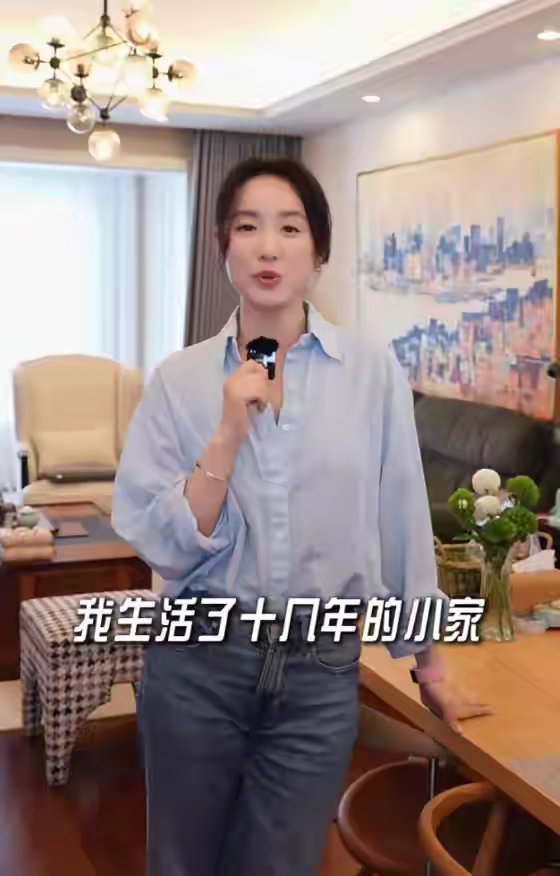 吕一晒北京80平小家改装，浴室双盆改单盆，毫无老公生活痕迹 