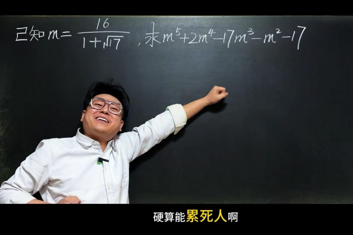 我这是得了什么病？
三十七年前理工大学毕业的我，已年届花甲。大家都想不到，我的爱