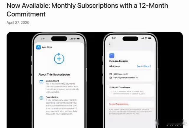 苹果12个月分期订阅 ，Apple Store 里可以按月付费订阅应用了，不过需