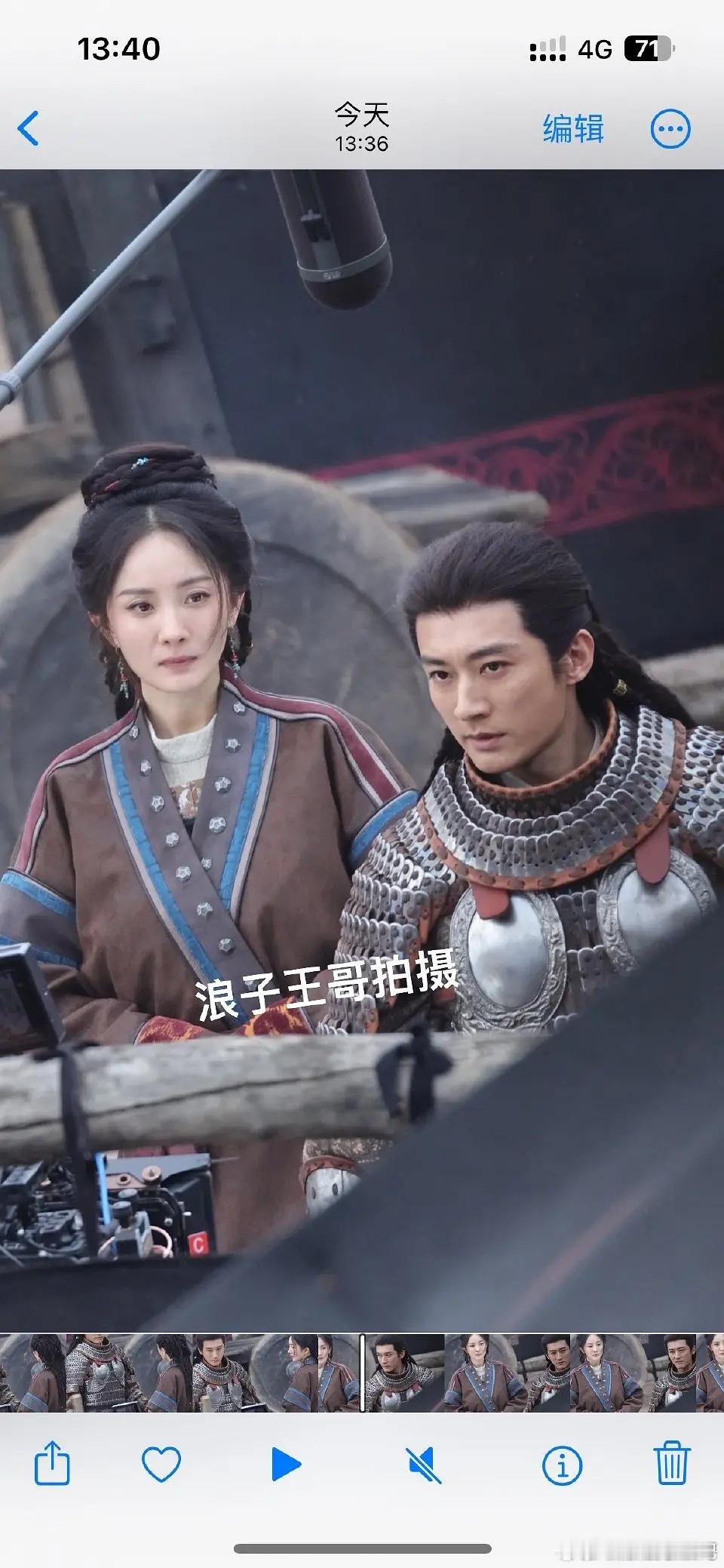 《江山大同》男女主设定才10岁12岁？看完杨幂路透，违和感直接拉满 