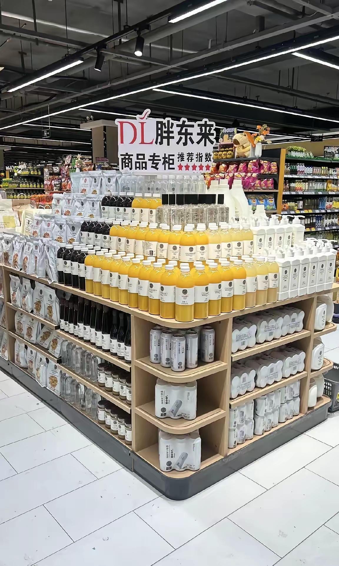你买过这些胖东来的自有产品吗
胖东来的自有产品，普及到了很多超市，连一些不知名的