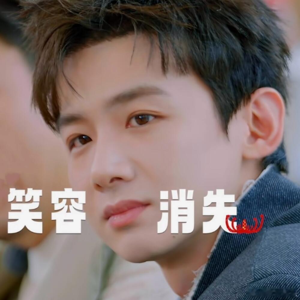 特立独行直播事故 小白！你醒醒！你这个抽象的感觉让我觉得你吃了菌子了[允悲] ​