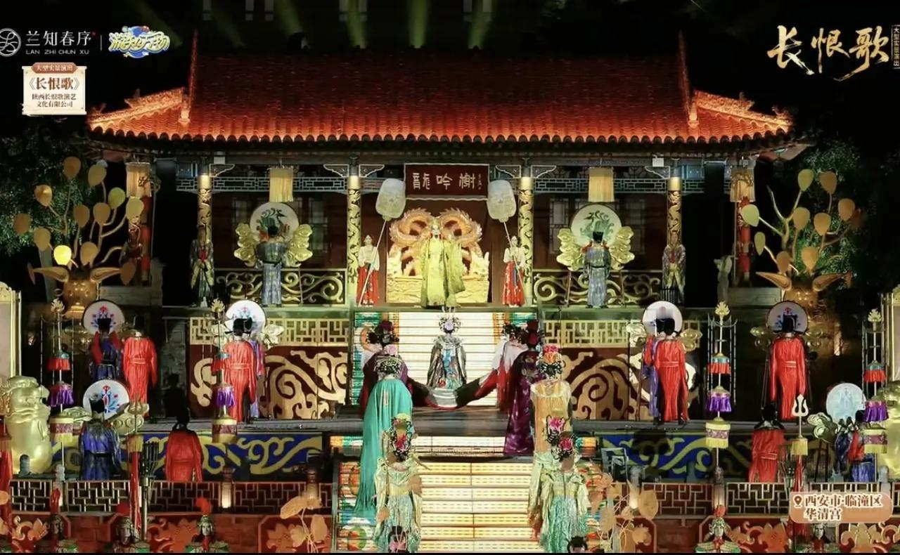 董宇辉又花大钱了！

昨晚相信很多网友都被兰知春序直播的《长恨歌》惊艳了，直播效