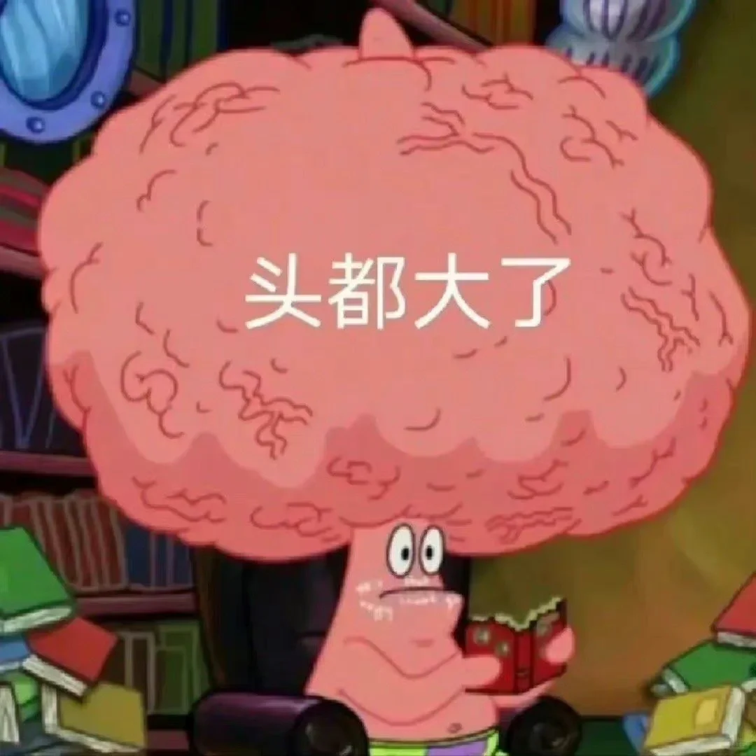 （146）偶尔努力工作一把 发现自己真不错啊！