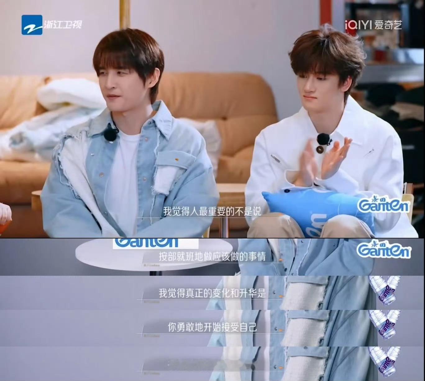 张远 升华是坚持自己的一瞬间回首过往，正是在那些无人支持、无人看好的瞬间，他一次