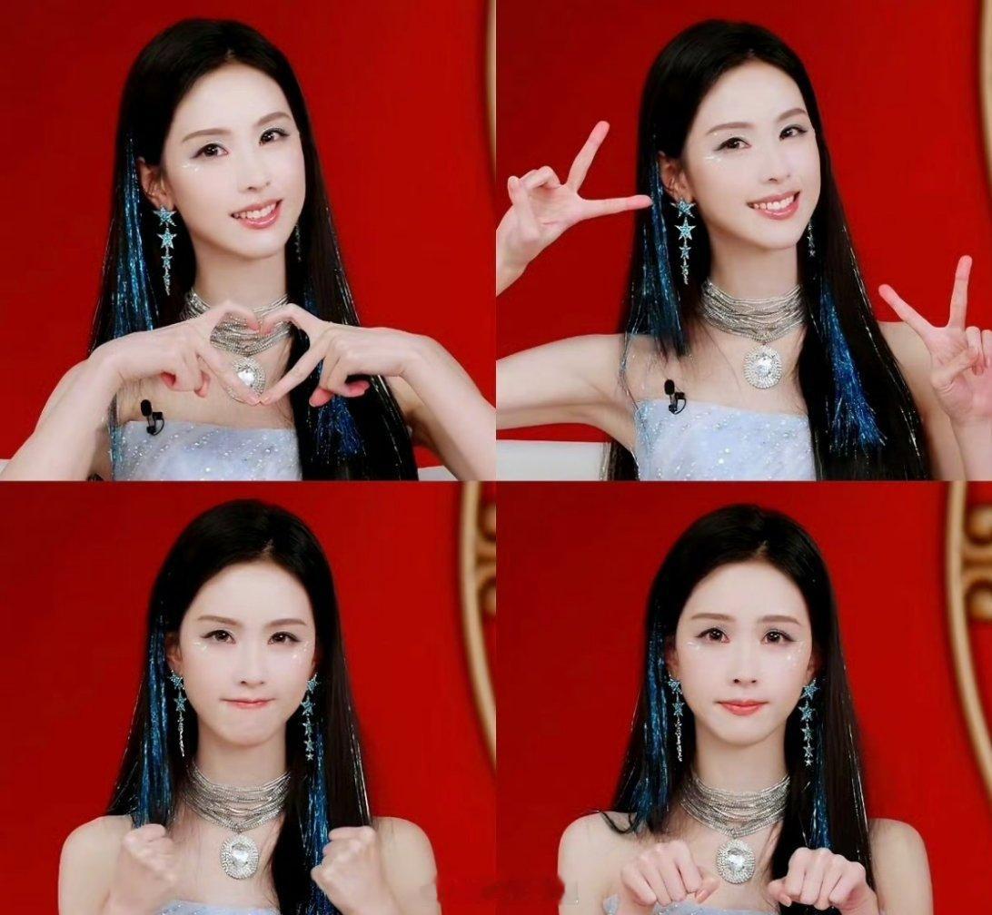 一起来看看陈都灵今日份萌萌哒手势直播截图，还弄了蓝色挑染，可可爱爱之中多了一丝调