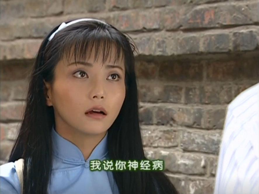因为一个小水坑，尓豪和方瑜一见钟情。

作为一个富家公子哥，尓豪身边并不缺少女的