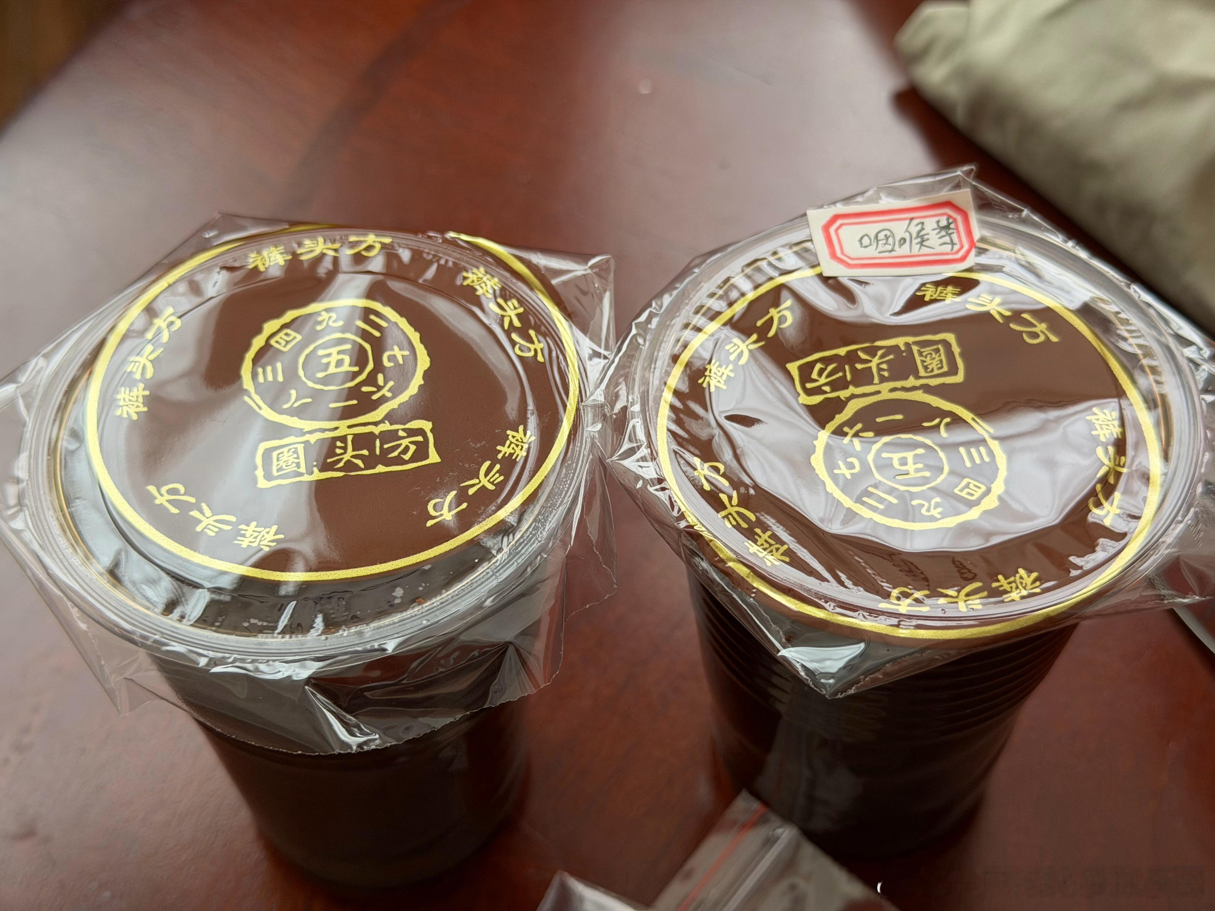 来个懂的老广，给科普下哪个凉茶有助于缓解喉咙痛和咳嗽啊。我昨天半夜咳到凌晨4点，