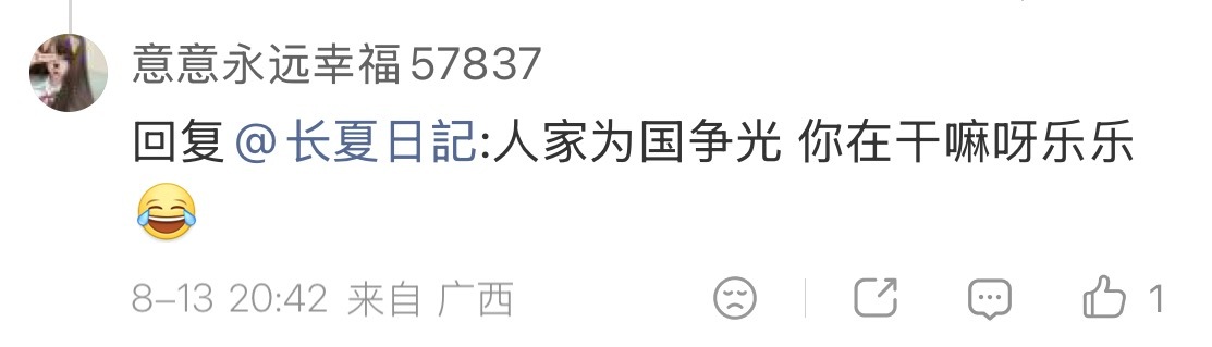 哈哈哈哈哈哈哈哈哈哈哈哈哈哈哈哈哈哈哈哈哈哈哈哈哈哈哈哈哈哈哈哈哈哈哈哈哈哈哈哈