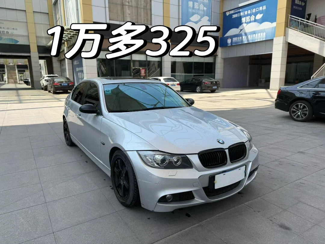 1万多💰宝马325，直列6缸