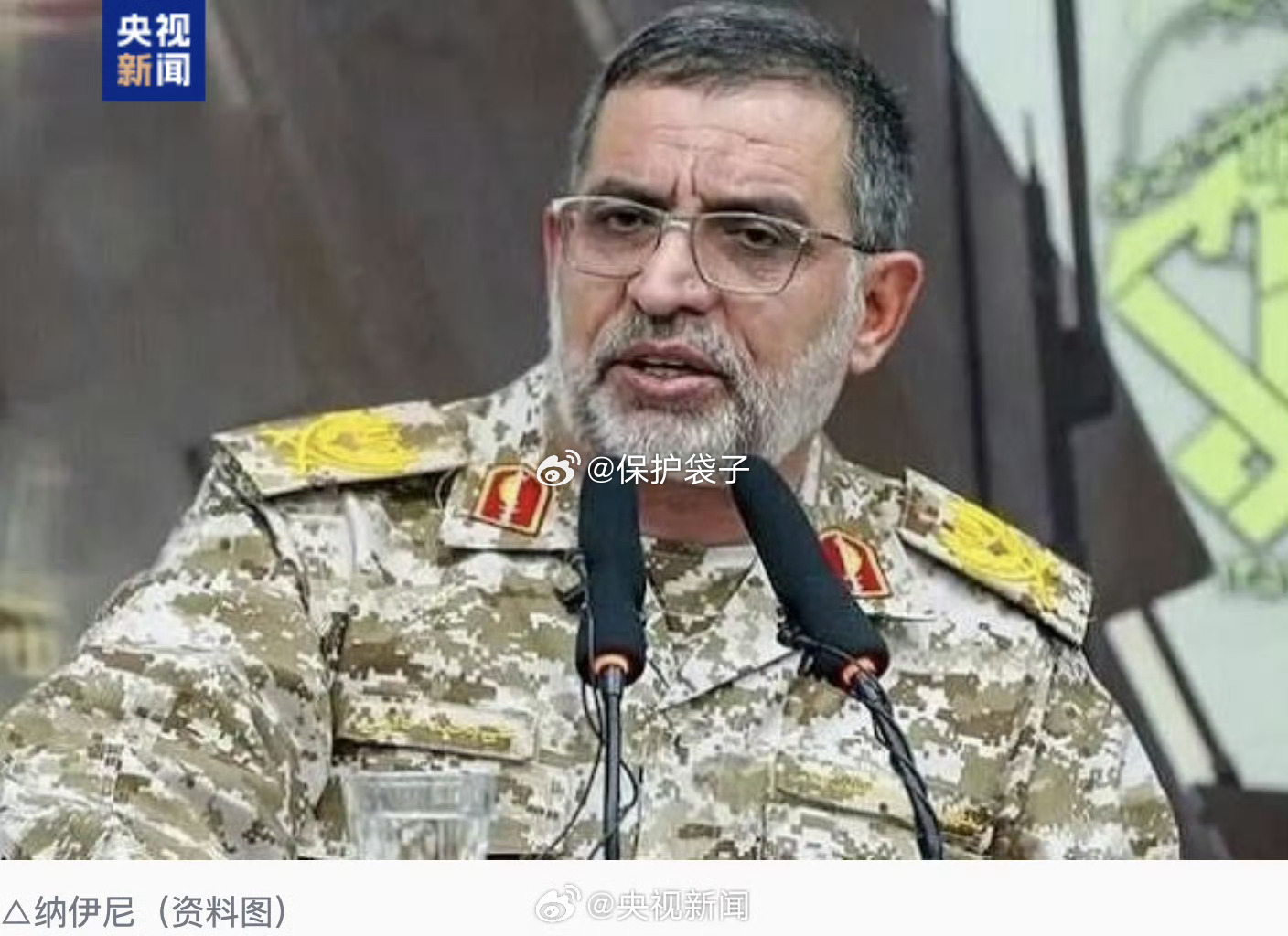 伊朗伊斯兰革命卫队发言人身亡对于伊朗，是不是想表达怒其不争？对于美以，是不是想说