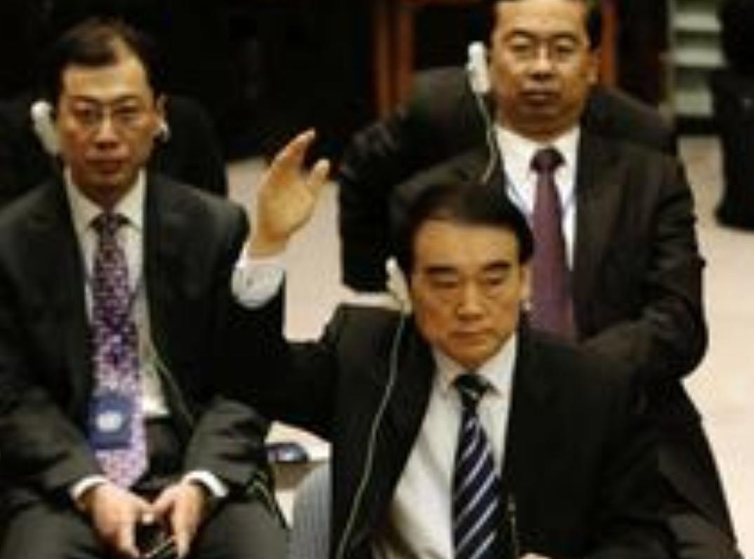 1971年，我国成功重返联合国，但却遭遇了一个小国的强烈反对，26年后，这个国家