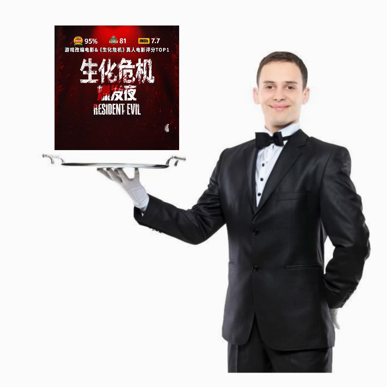 生化危机爆发夜定档 鬼才导演扎克·克雷格的全新力作，《生化危机：爆发夜》定档10