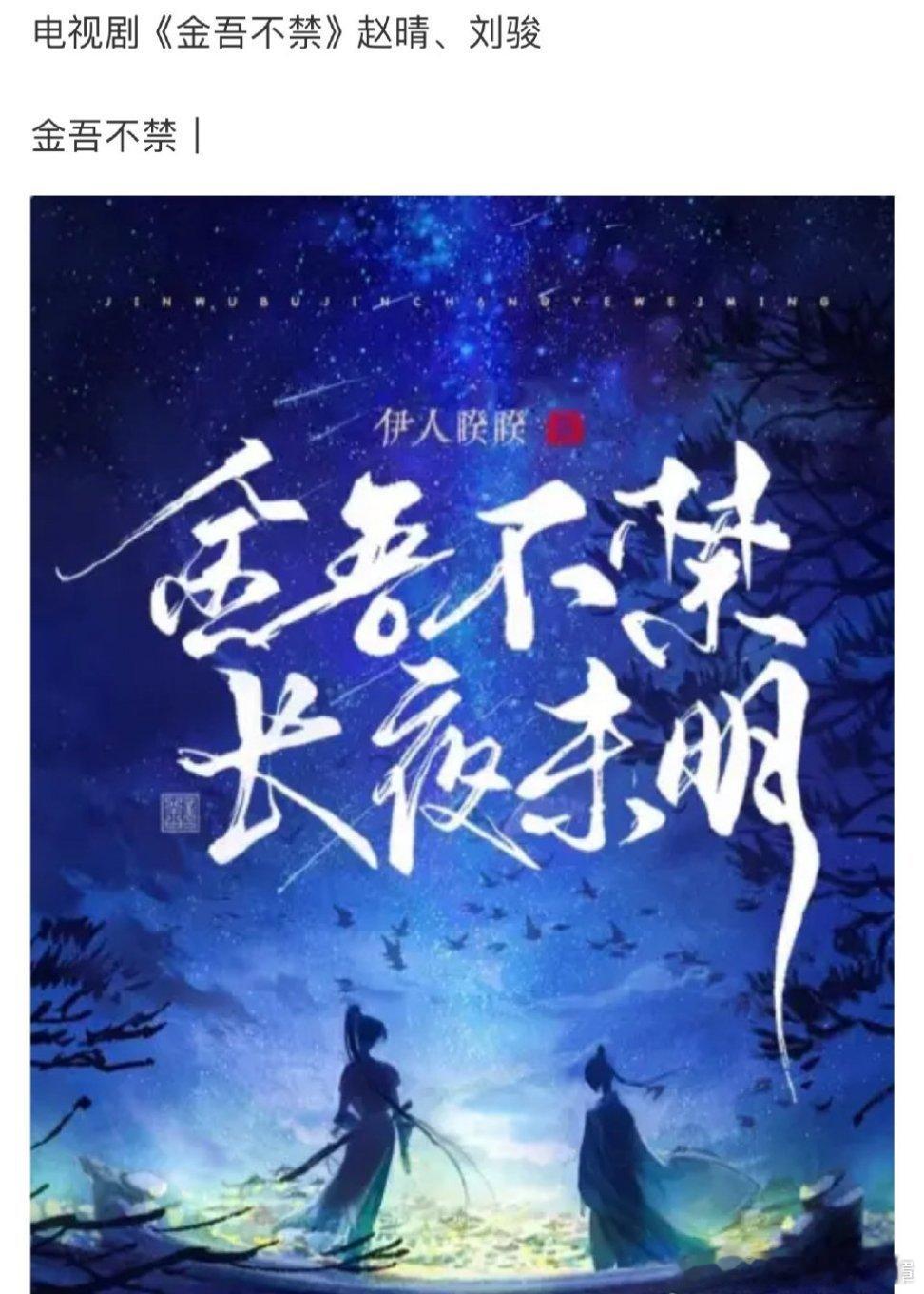 骏子这资源也是6.0独一档了[吃瓜]不过许凯这事出了以后赵晴好像掉饼了。 ​​​