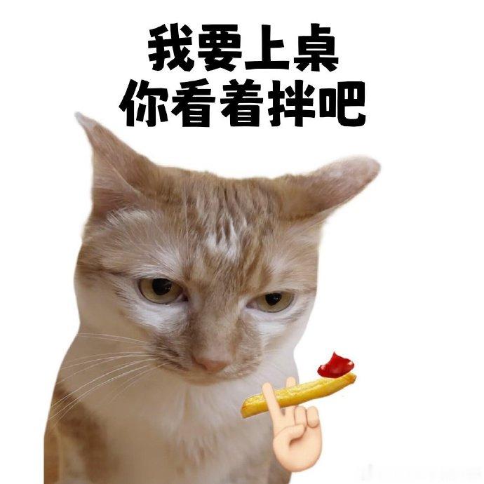 网友偶遇京东跨晚大奖车偷偷说！京东给跨晚备的大奖也太实在了，黄金是真金，汽车是真