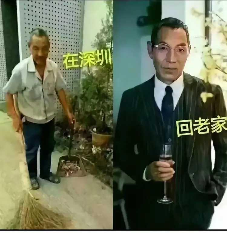 在外打工了一年，虽然只是厂区清洁工，收入也不高。
但过节回村还是要装装逼的。
要