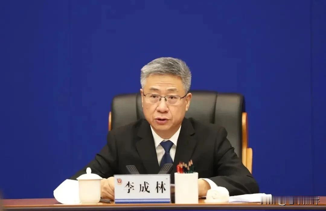 祝贺，山西省原副省长李成林赴京履新！

公开资料显示，李成林出生于1968年3月