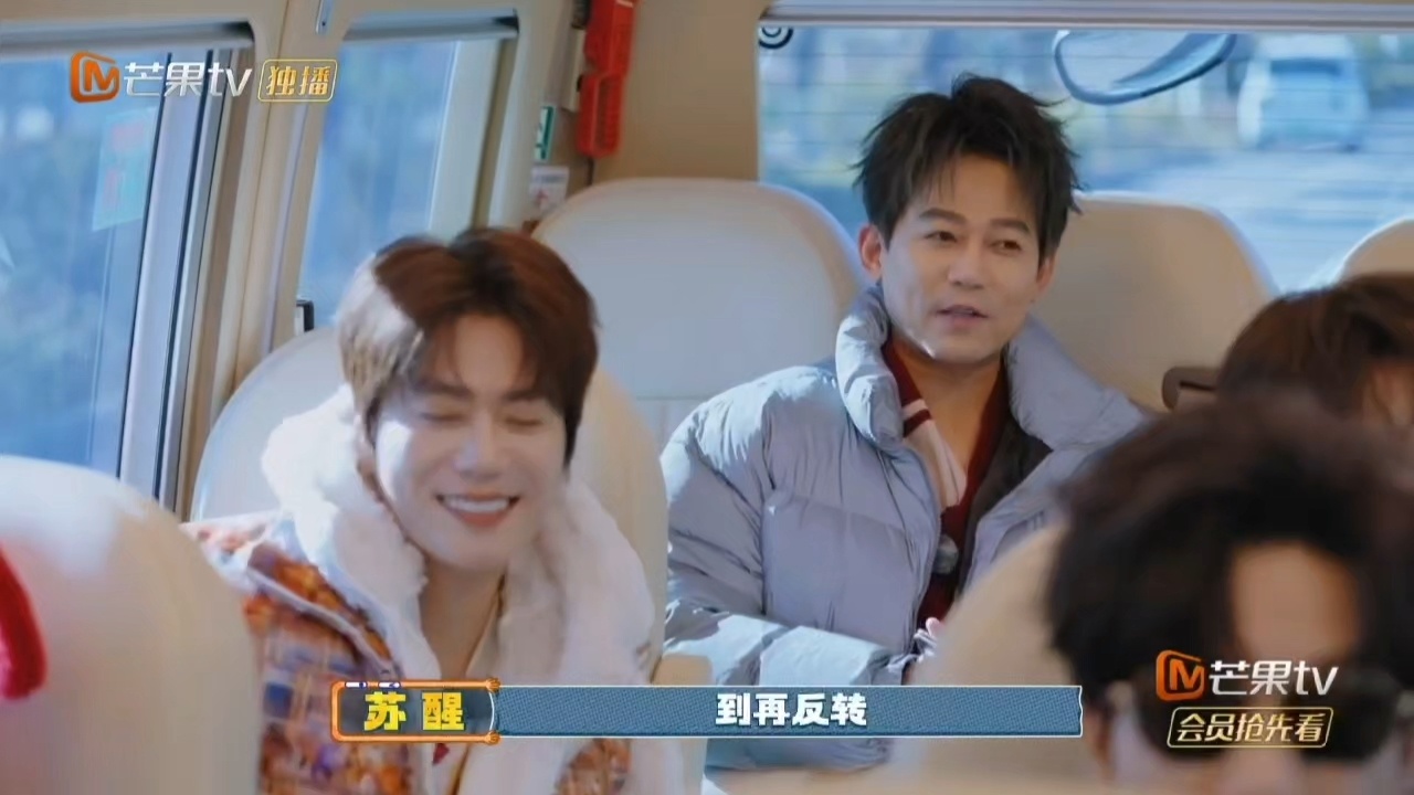 苏醒一年一度春晚行为艺术苏醒缺席文学准时上线，这保留节目比春晚还让人期待！陆虎一